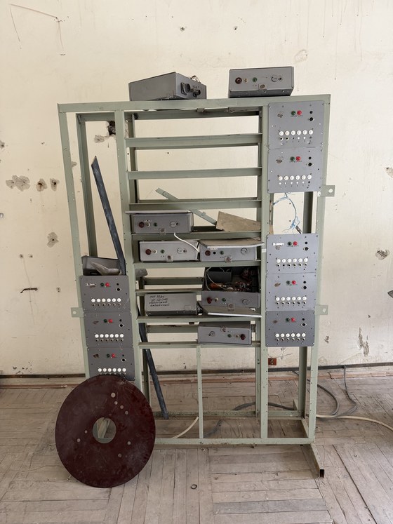 Leftover control panels