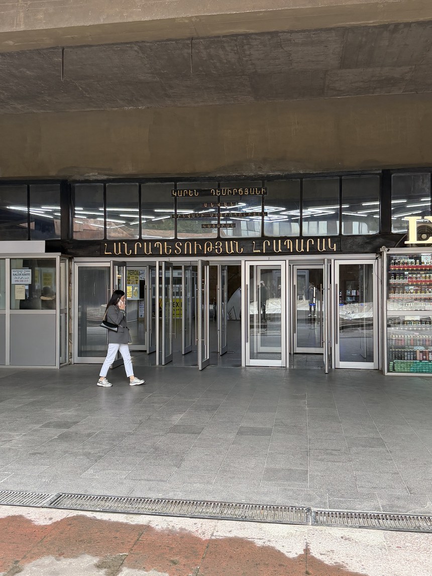 Republic Square Metro Station