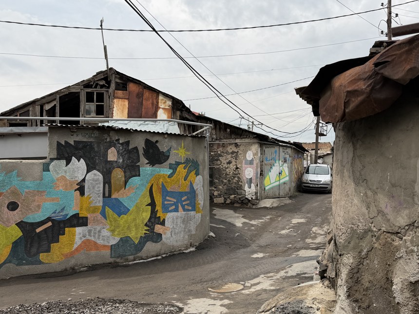 Kond Streets