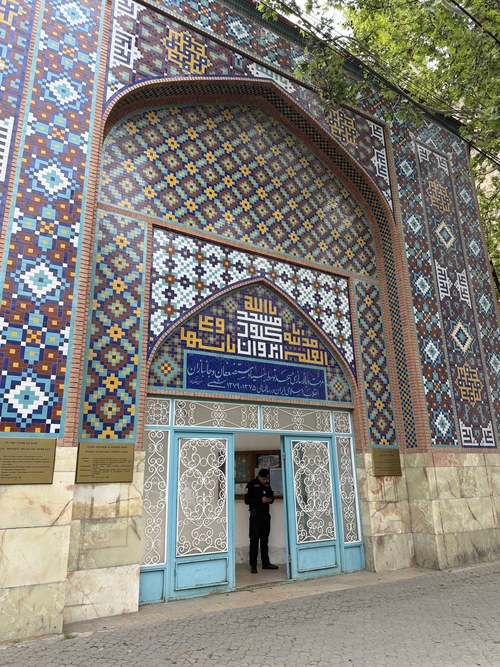 Blue Mosque Entrance