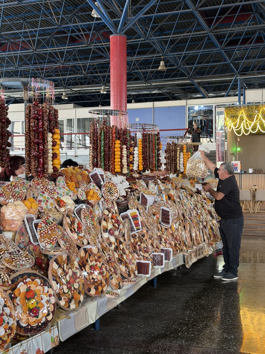 GUM Market