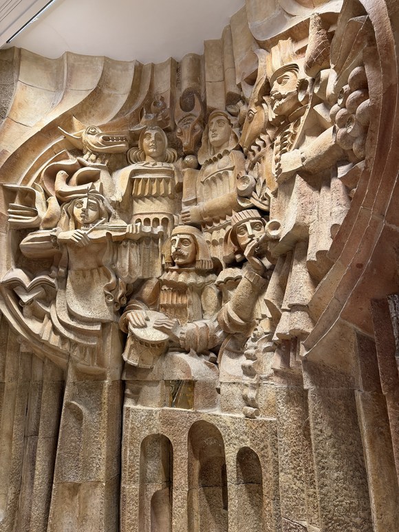 Moscow Theater Relief
