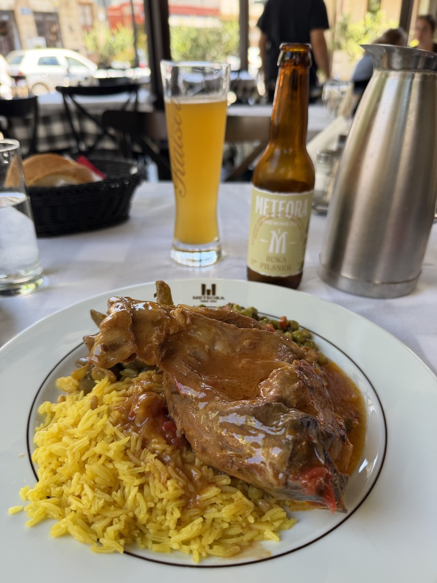 Braised meat over yellow rice with two beers, Restaurant Meteora Gkertsou Family, Greece